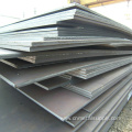 SHIP BUILDING STEEL PLATES